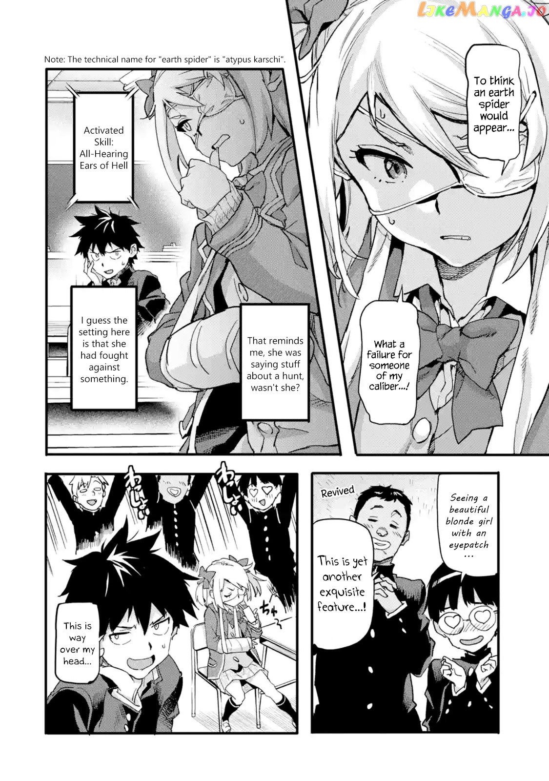 The Hero Who Returned Remains The Strongest In The Modern World chapter 3.1 - page 4