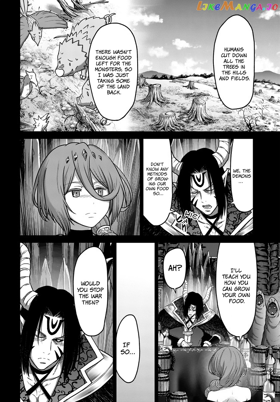 The Beast Tamer Was Fired From His Childhood Friends’ S-Rank Party chapter 19 - page 13