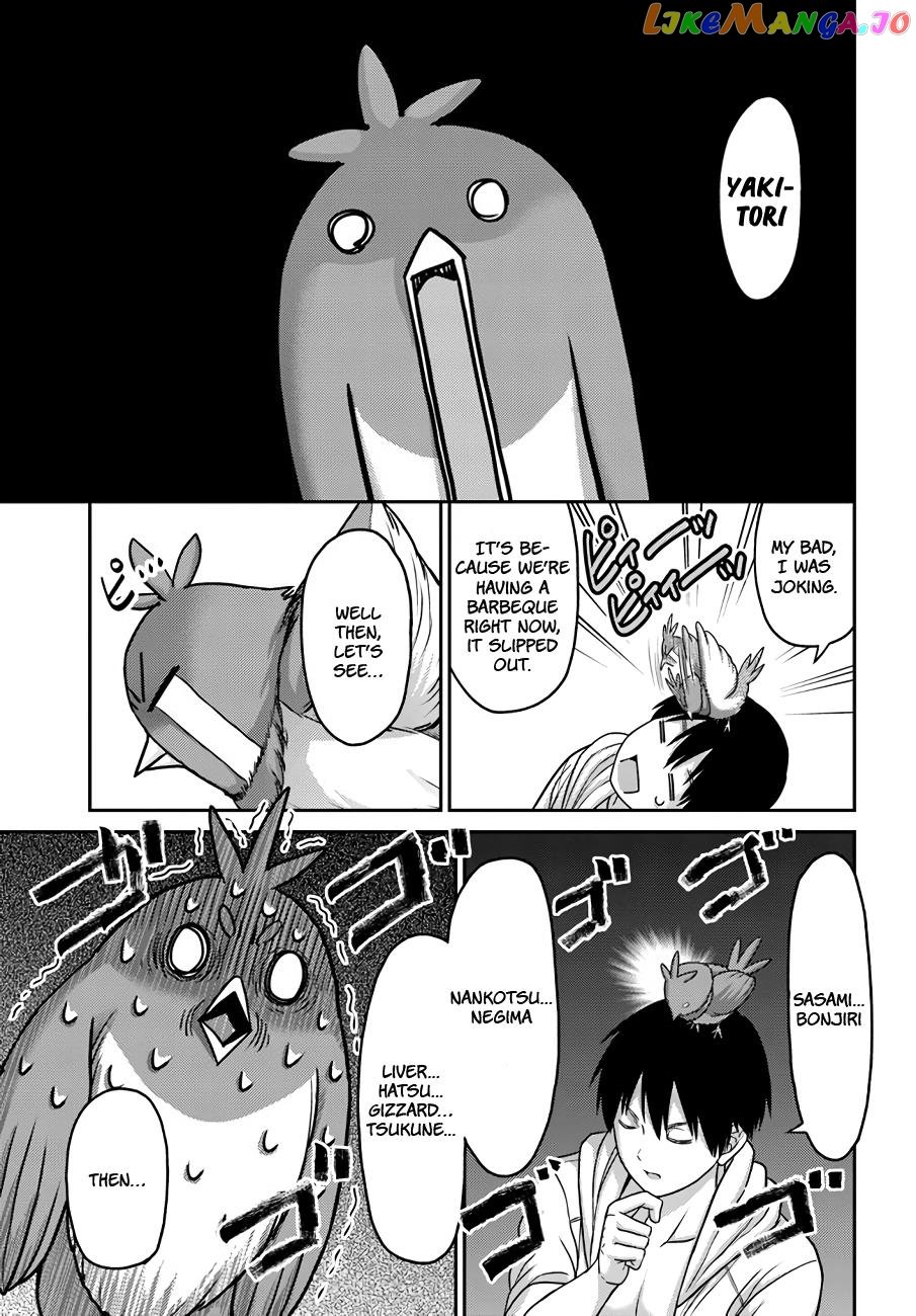 The Beast Tamer Was Fired From His Childhood Friends’ S-Rank Party chapter 23 - page 17