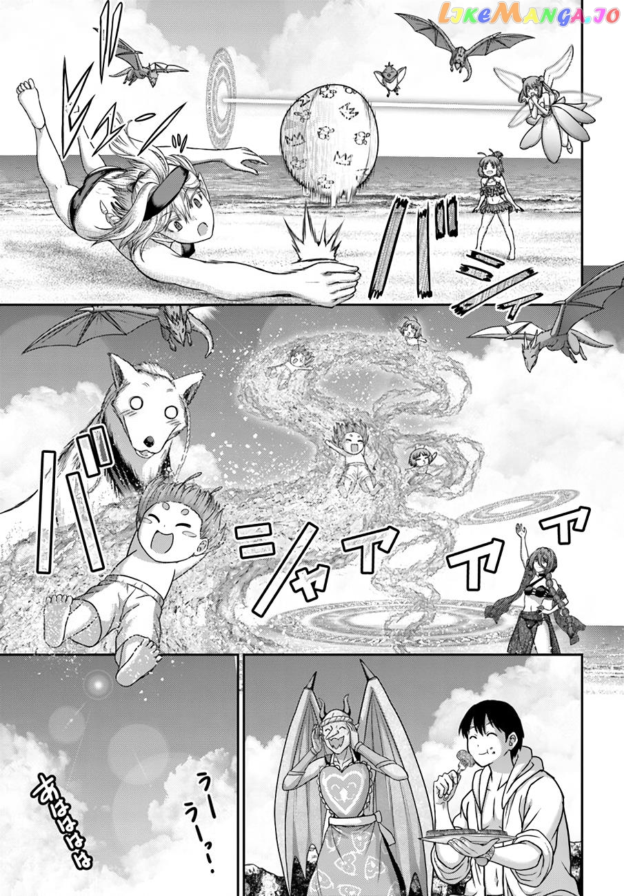 The Beast Tamer Was Fired From His Childhood Friends’ S-Rank Party chapter 23 - page 21