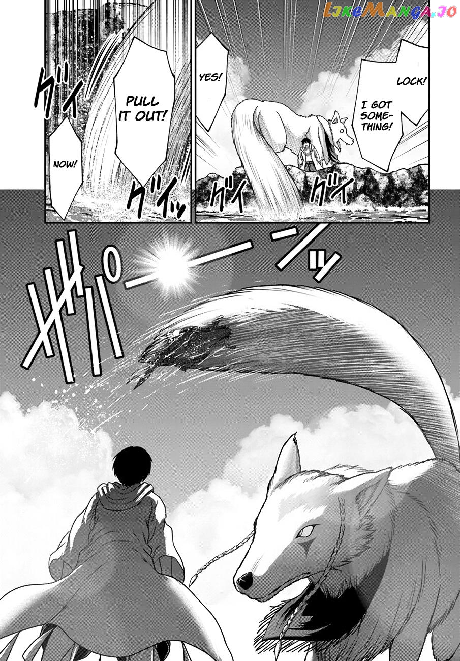 The Beast Tamer Was Fired From His Childhood Friends’ S-Rank Party chapter 23 - page 25