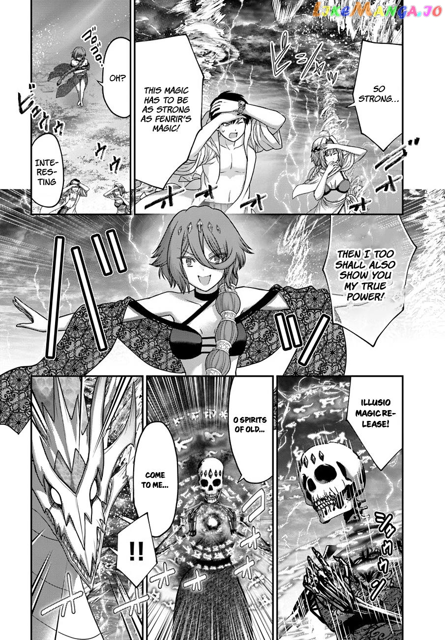 The Beast Tamer Was Fired From His Childhood Friends’ S-Rank Party chapter 24 - page 15