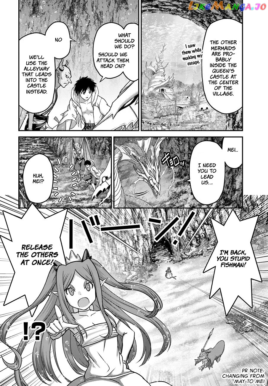 The Beast Tamer Was Fired From His Childhood Friends’ S-Rank Party chapter 25 - page 12