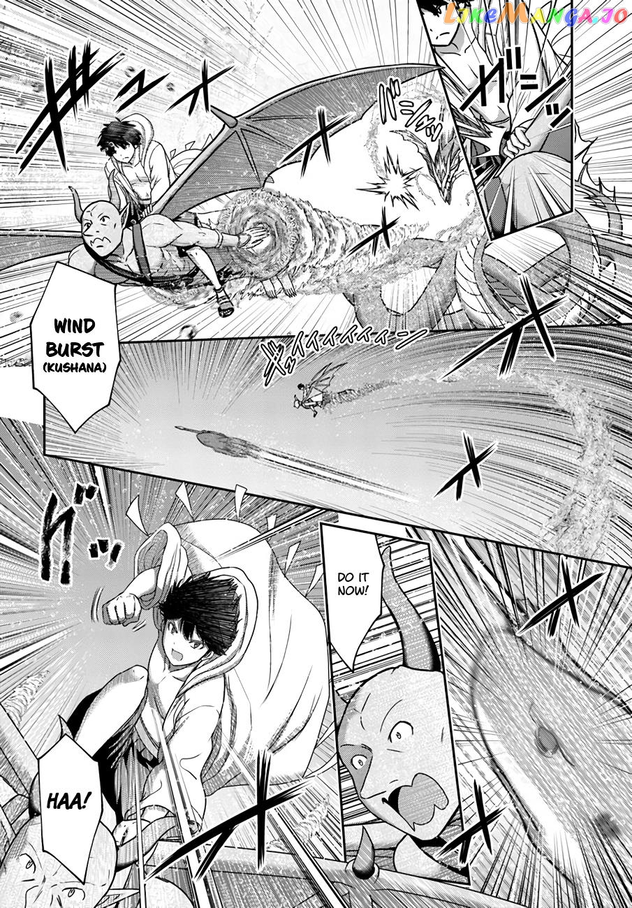 The Beast Tamer Was Fired From His Childhood Friends’ S-Rank Party chapter 25 - page 16