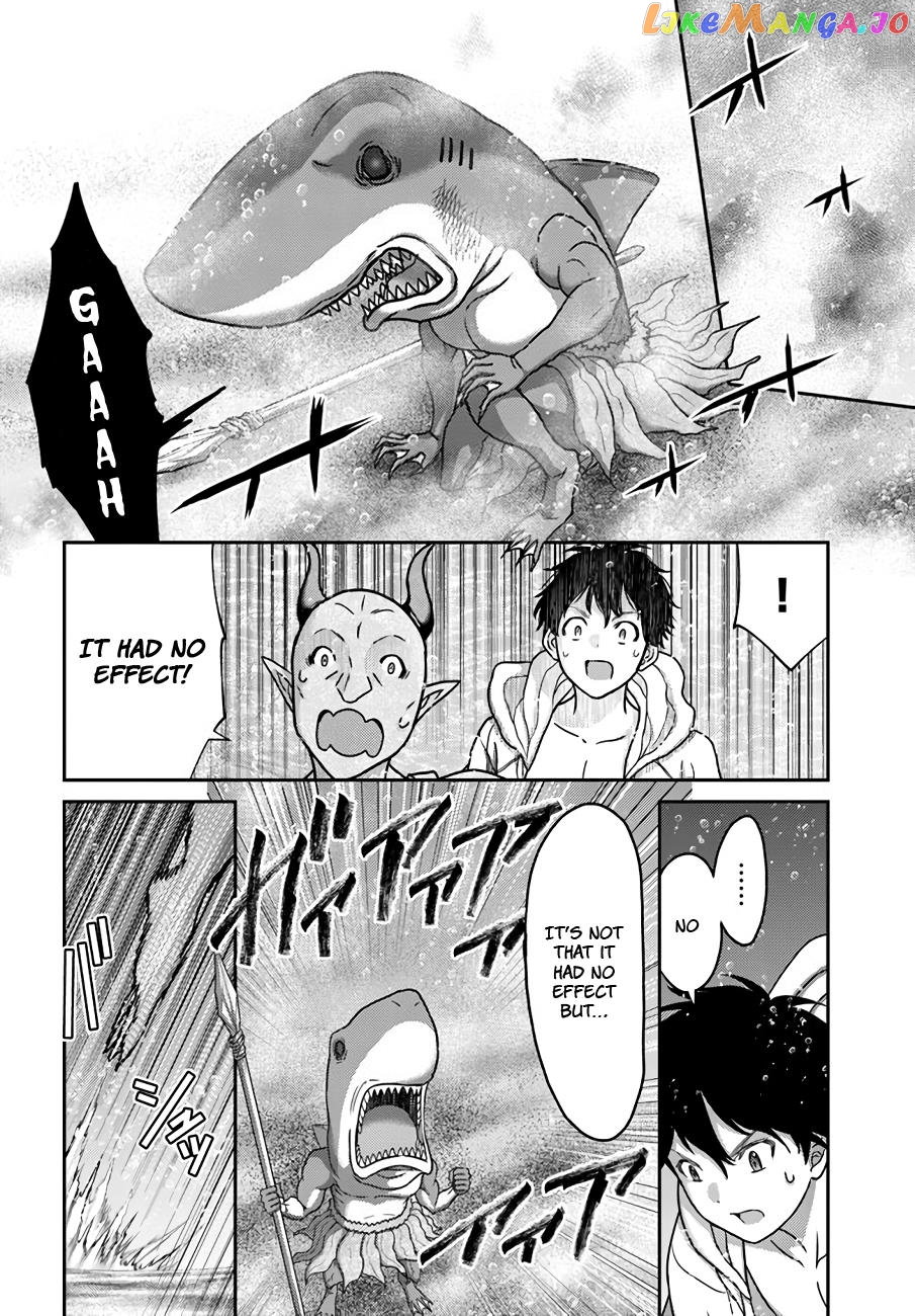 The Beast Tamer Was Fired From His Childhood Friends’ S-Rank Party chapter 25 - page 18