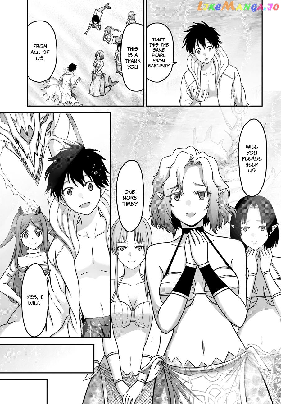 The Beast Tamer Was Fired From His Childhood Friends’ S-Rank Party chapter 25 - page 29