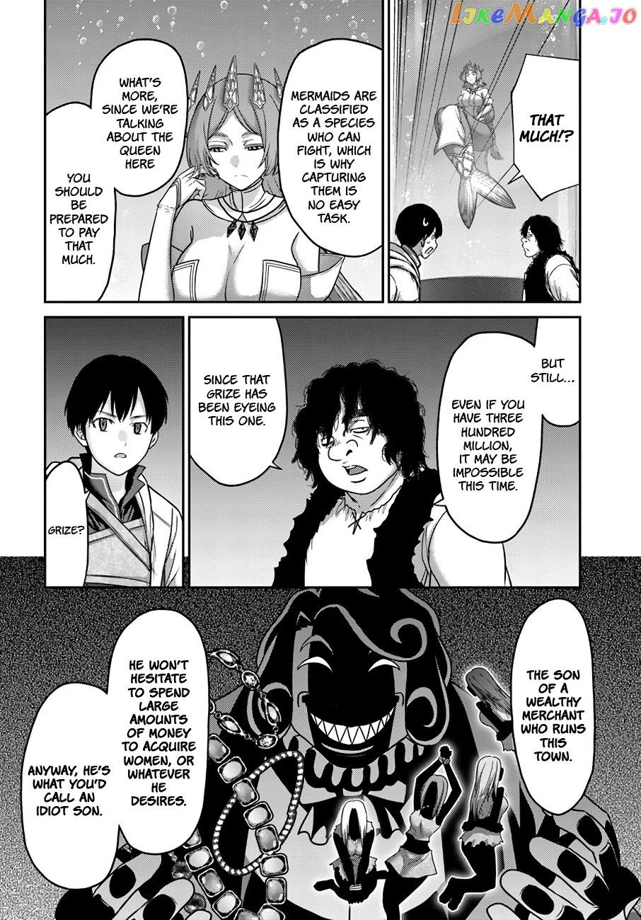 The Beast Tamer Was Fired From His Childhood Friends’ S-Rank Party chapter 28 - page 7