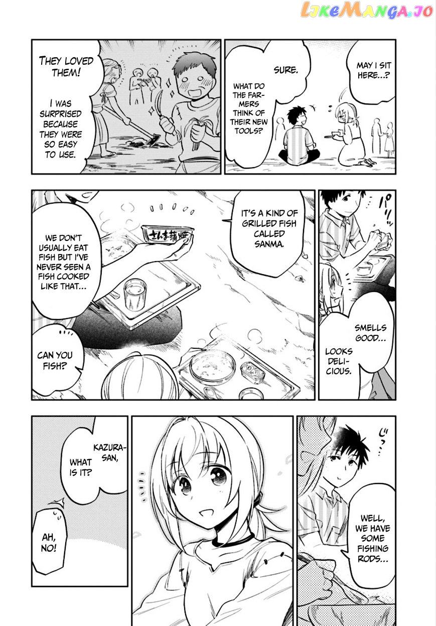 Takarakuji De 40-Oku Atattandakedo Isekai Ni Ijuu Suru chapter 2 - page 20