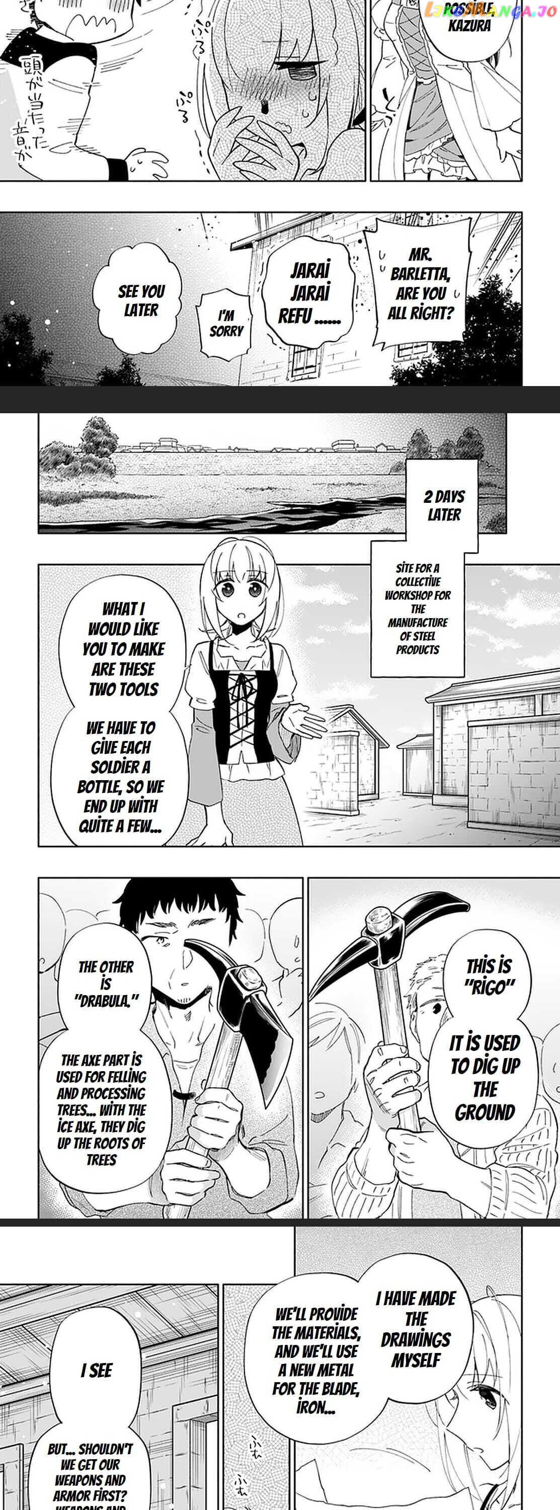 Takarakuji De 40-Oku Atattandakedo Isekai Ni Ijuu Suru chapter 51 - page 9