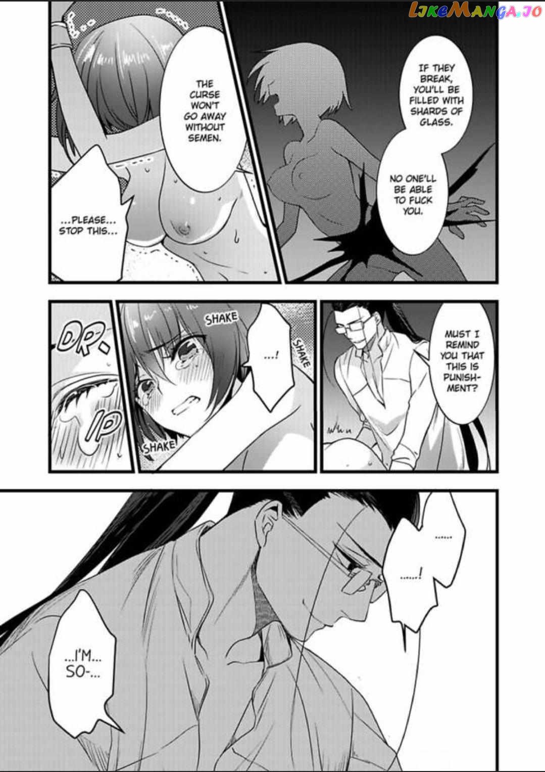 I Turned Into A Girl And Turned On All The Knights!~I Need To Have Sex To Turn Back Chapter 15 - page 33