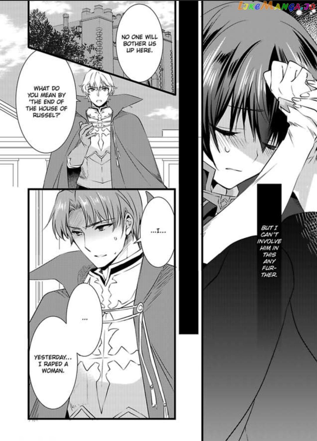 I Turned Into A Girl And Turned On All The Knights!~I Need To Have Sex To Turn Back Chapter 5 - page 12