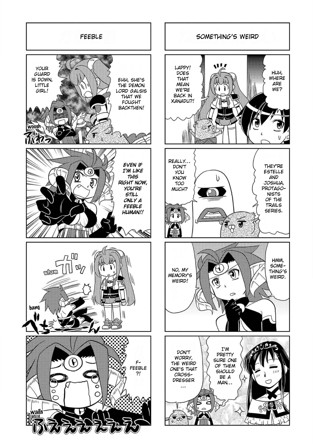 Motto Atsumare! Falcom Gakuen chapter 1 - page 8