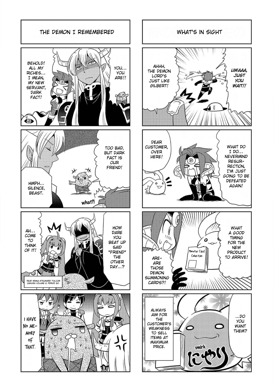 Motto Atsumare! Falcom Gakuen chapter 1 - page 9