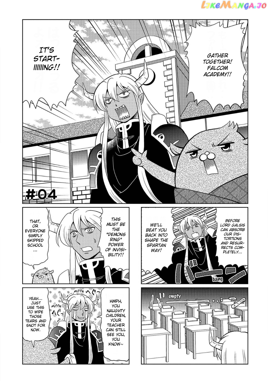 Motto Atsumare! Falcom Gakuen chapter 4 - page 2