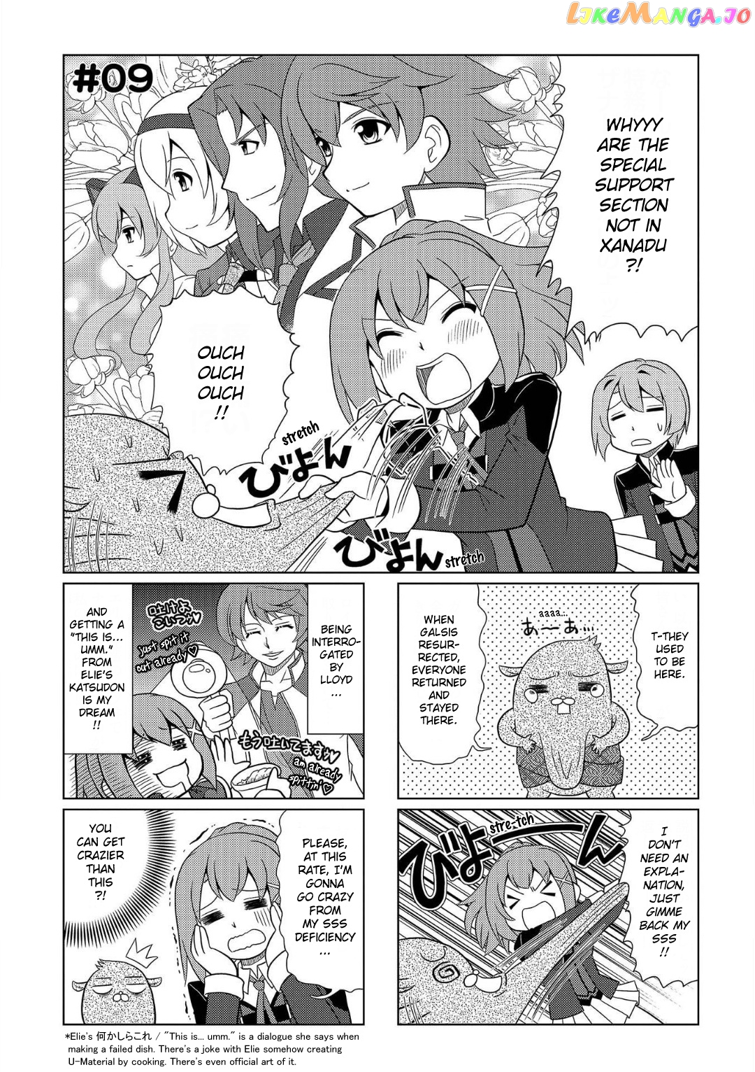 Motto Atsumare! Falcom Gakuen chapter 9 - page 2