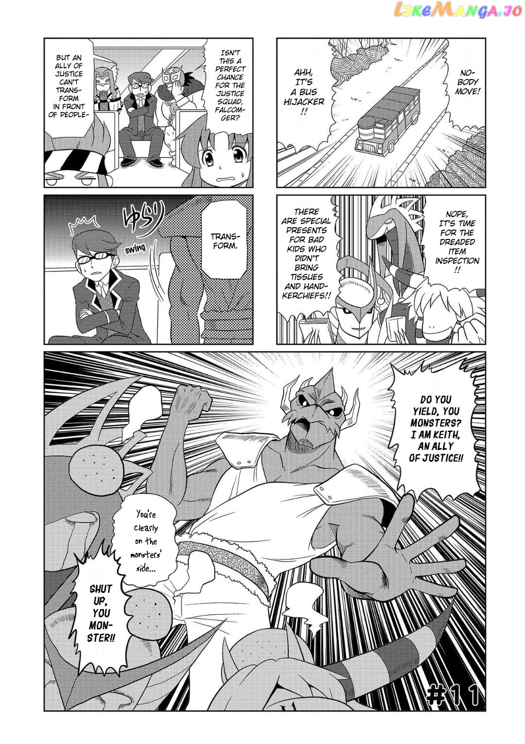 Motto Atsumare! Falcom Gakuen chapter 11 - page 2