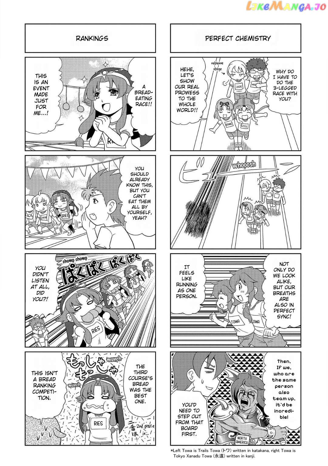 Motto Atsumare! Falcom Gakuen chapter 12 - page 5