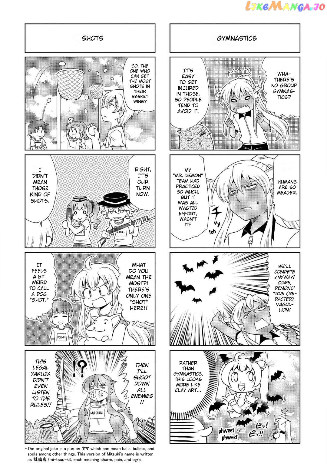 Motto Atsumare! Falcom Gakuen chapter 12 - page 7