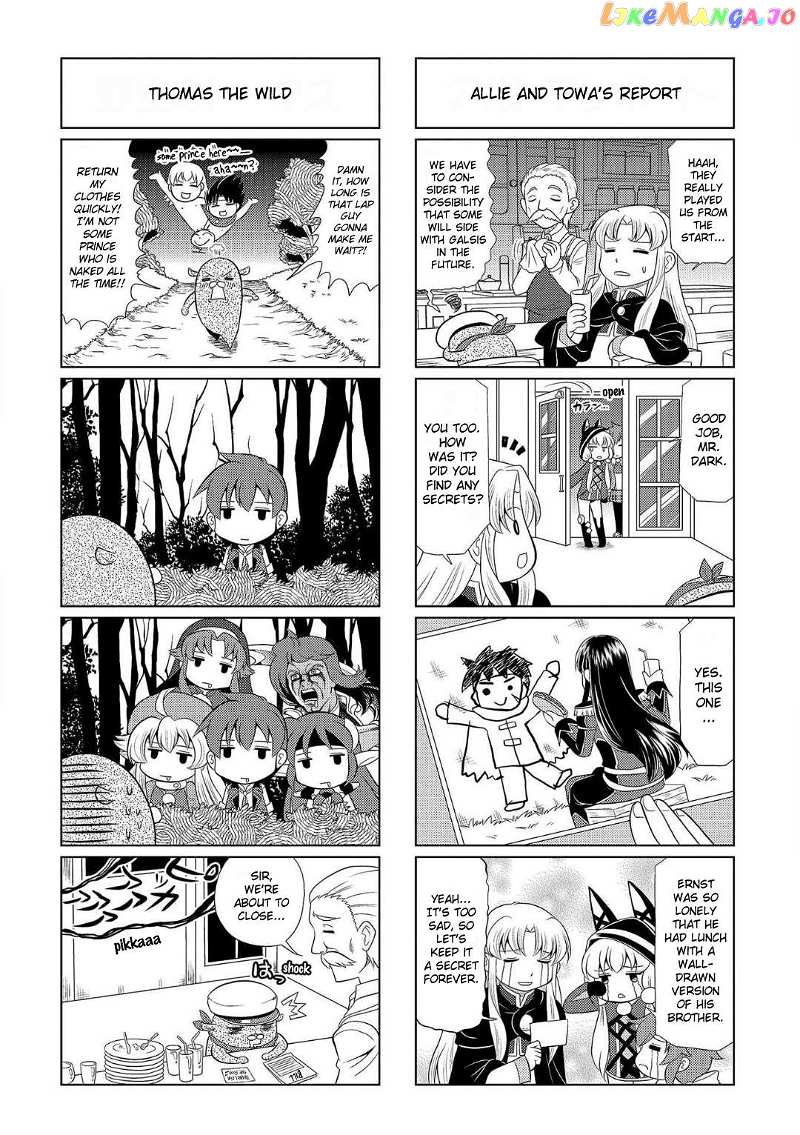 Motto Atsumare! Falcom Gakuen Chapter 13 - page 10