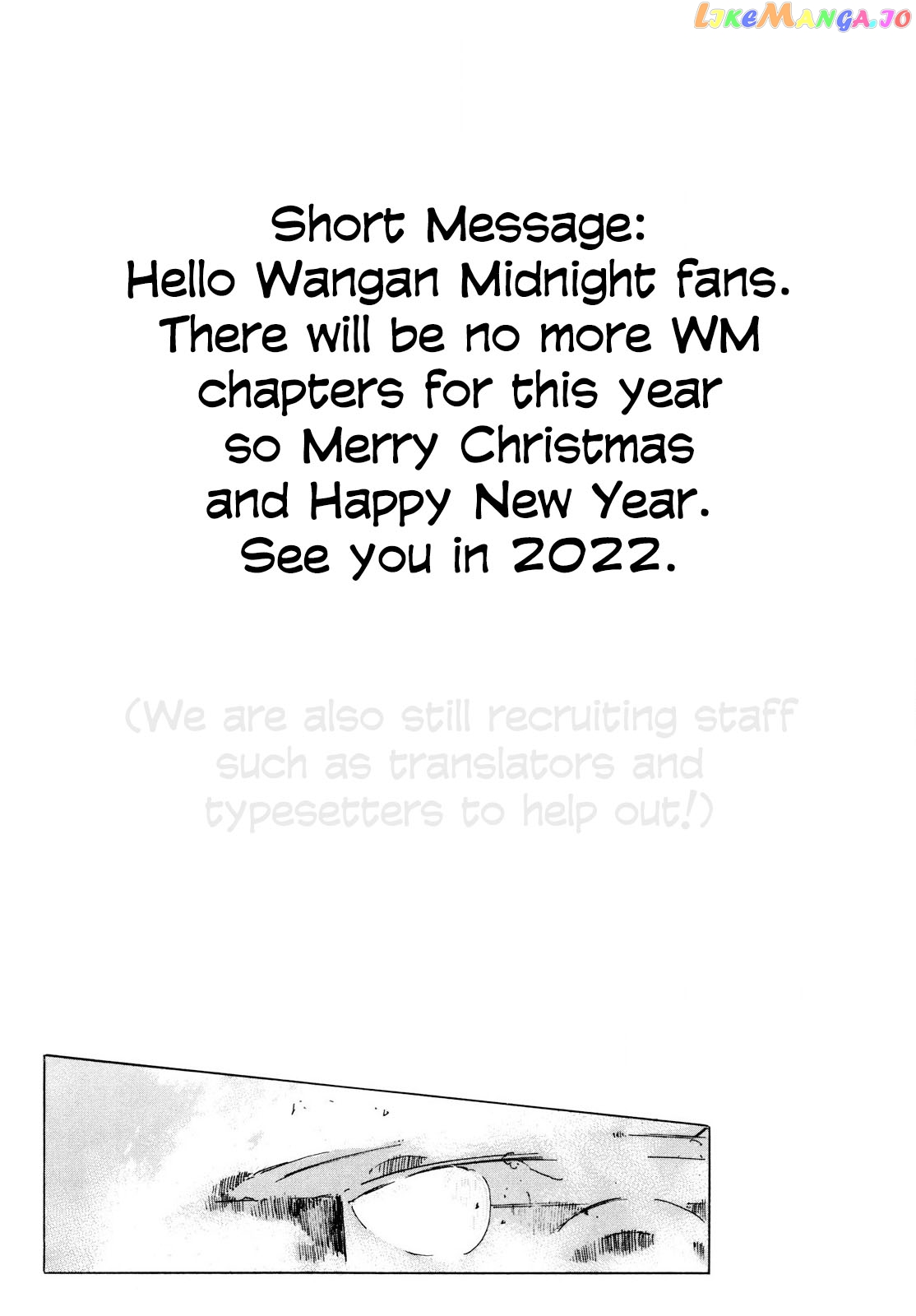 Wangan Midnight chapter 132 - page 19