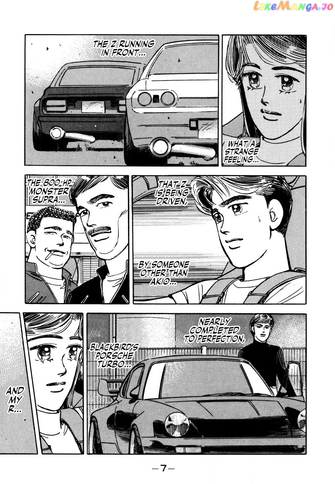 Wangan Midnight chapter 133 - page 6