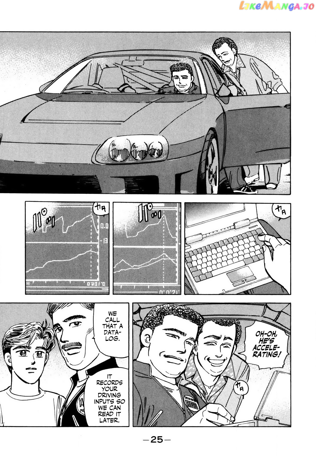 Wangan Midnight chapter 134 - page 7