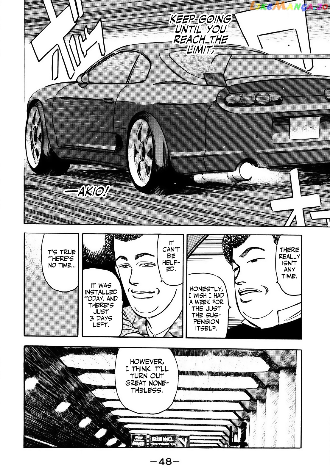 Wangan Midnight chapter 135 - page 14