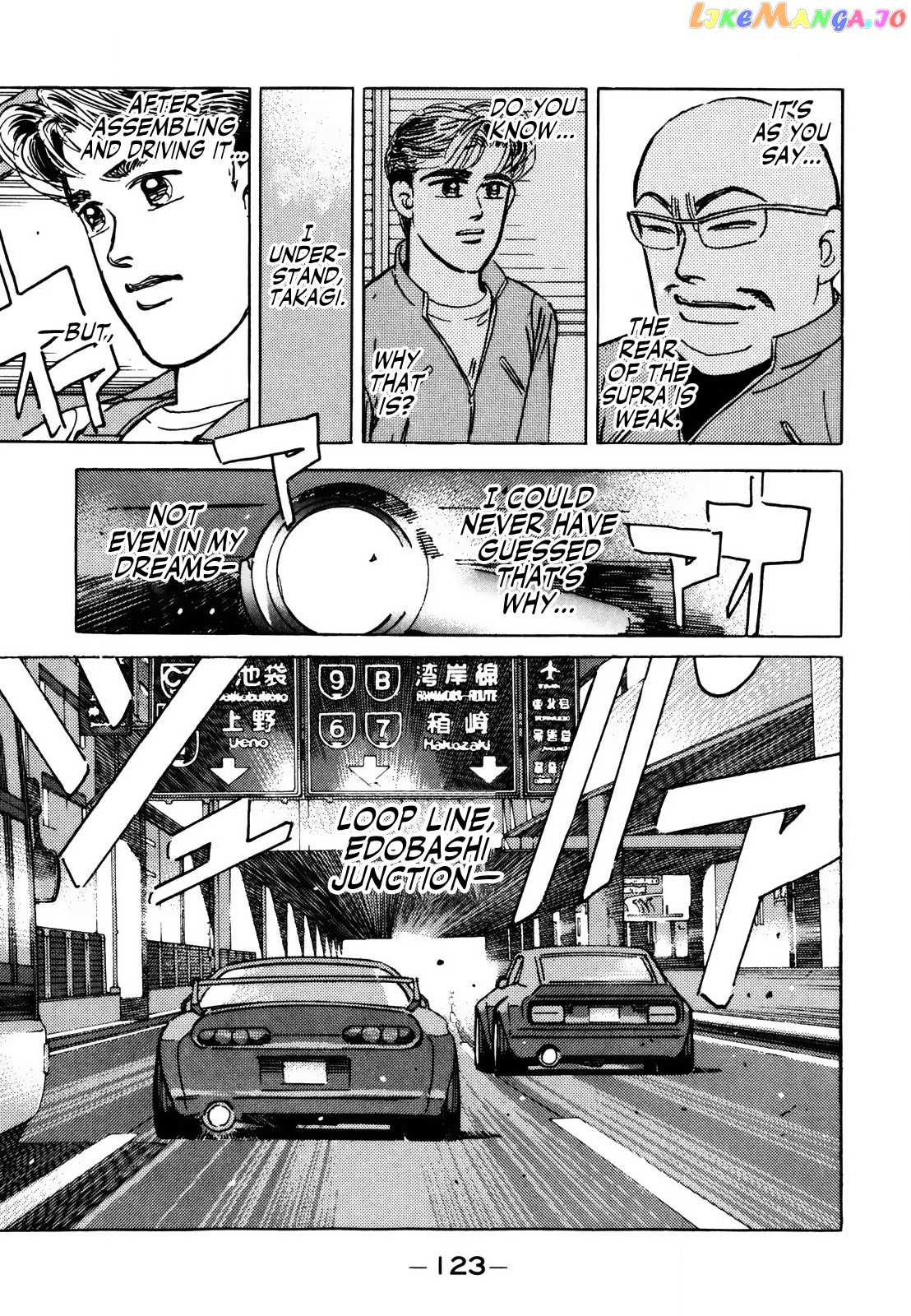 Wangan Midnight chapter 140 - page 5