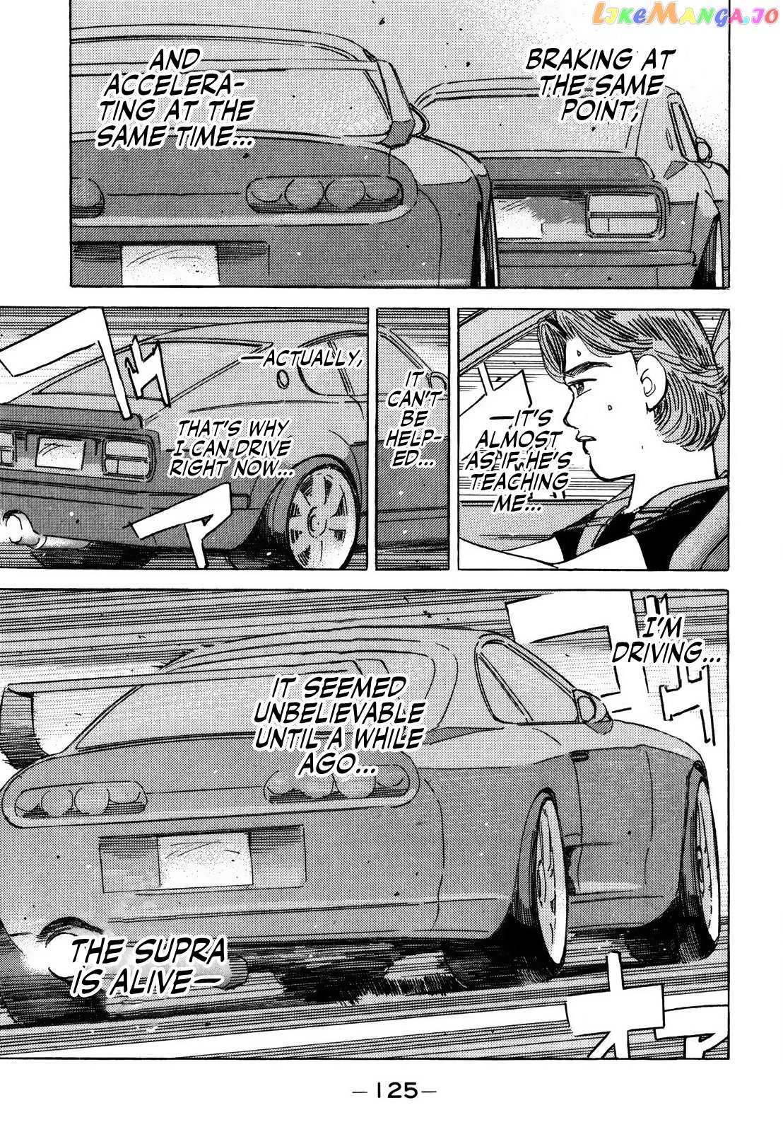 Wangan Midnight chapter 140 - page 7