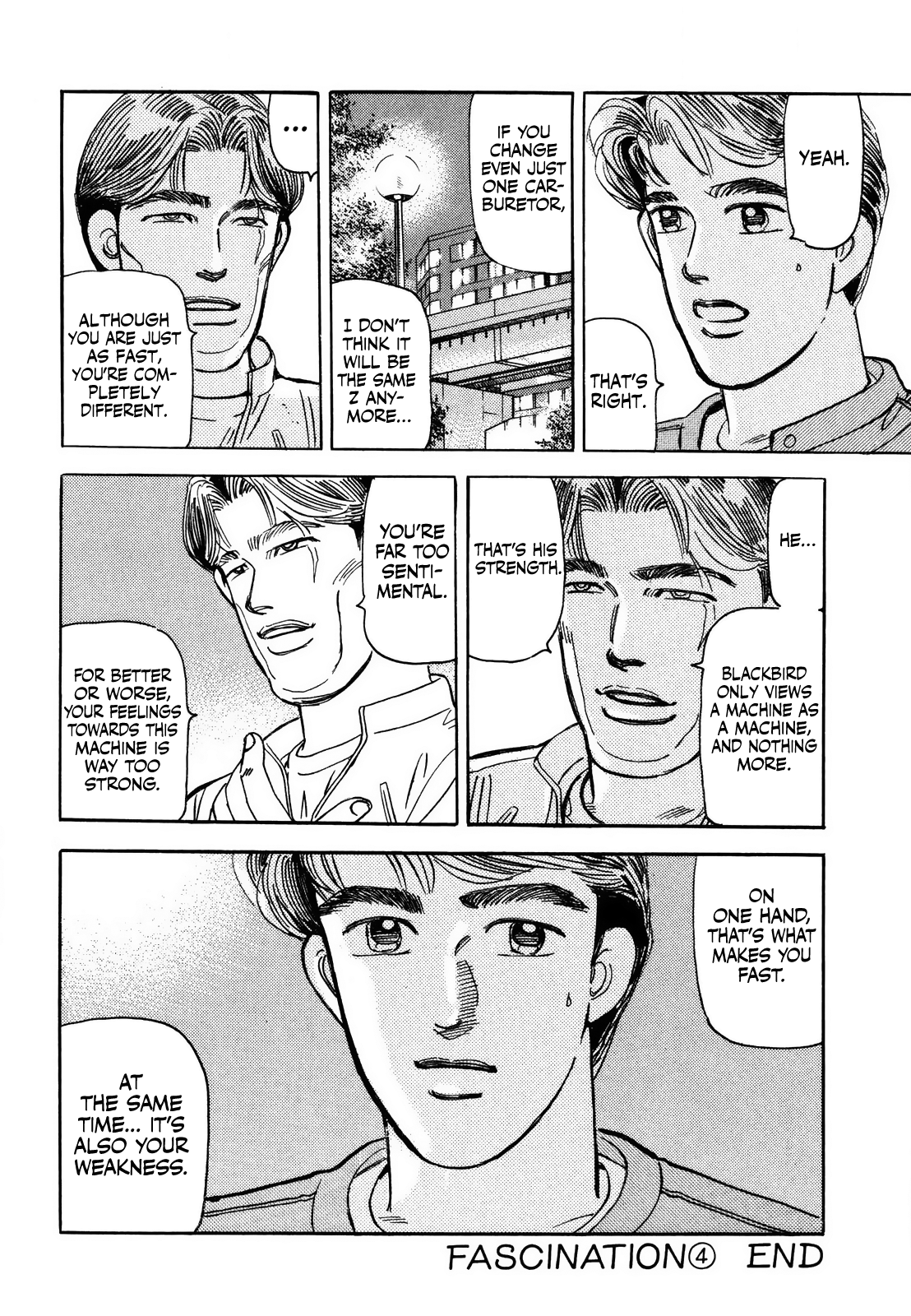 Wangan Midnight chapter 168 - page 18