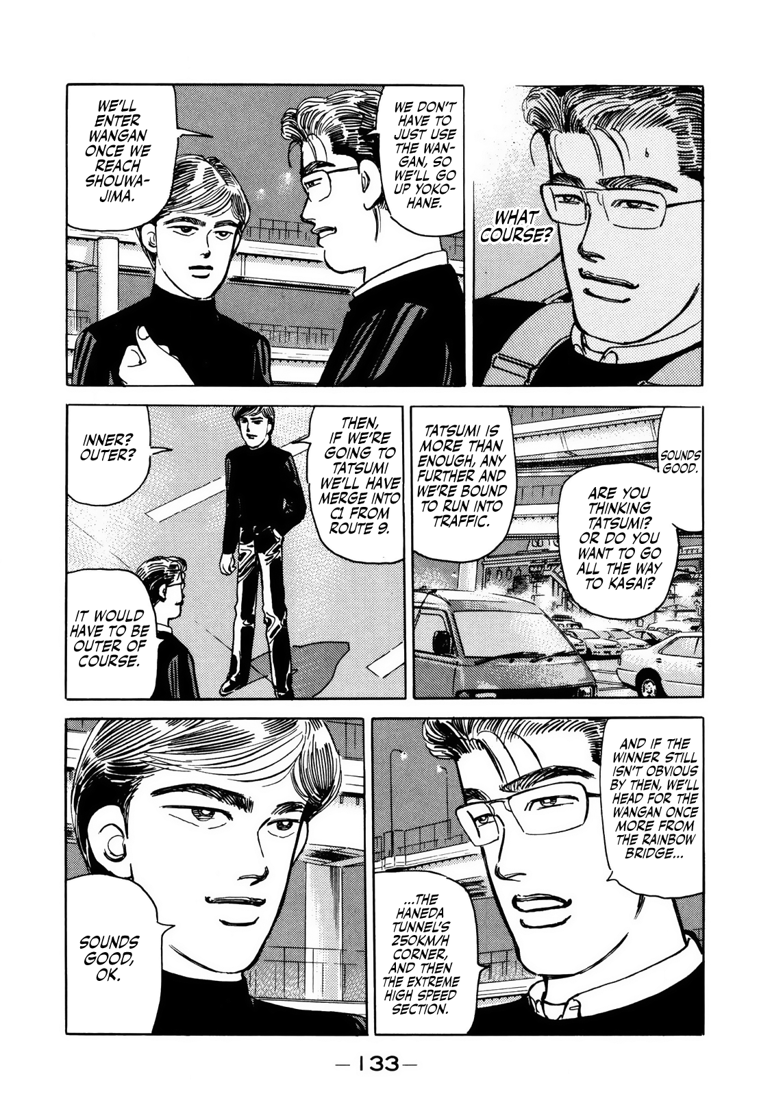 Wangan Midnight chapter 168 - page 5