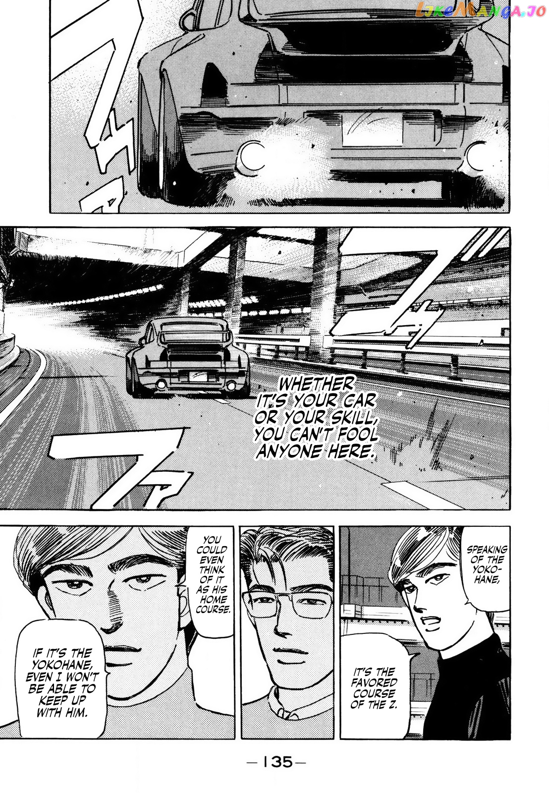 Wangan Midnight chapter 168 - page 7