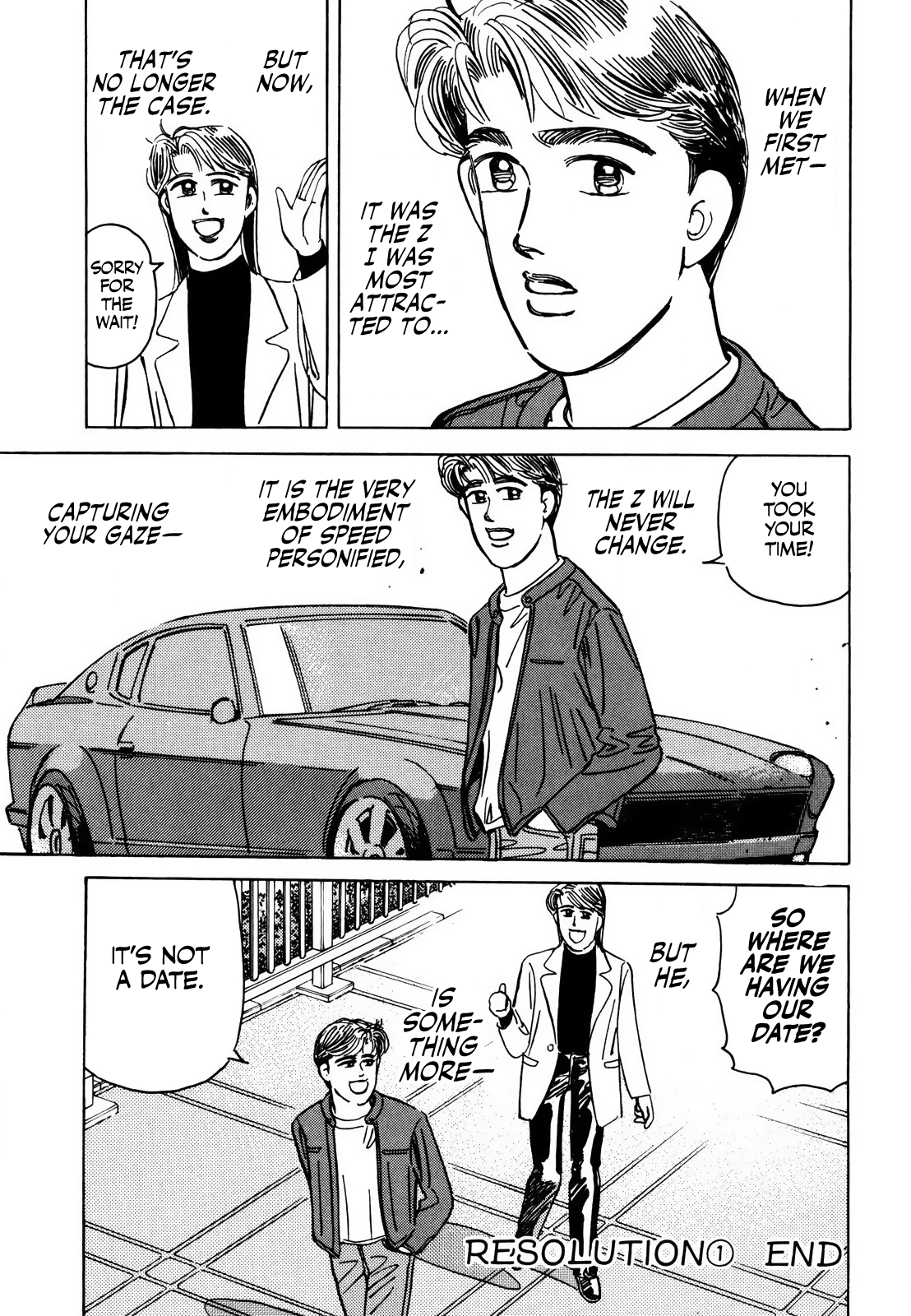 Wangan Midnight chapter 169 - page 18