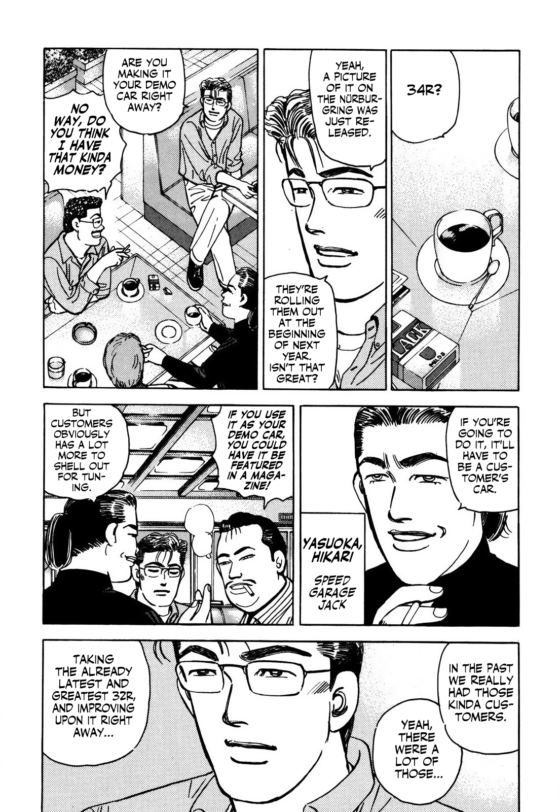 Wangan Midnight chapter 157 - page 8