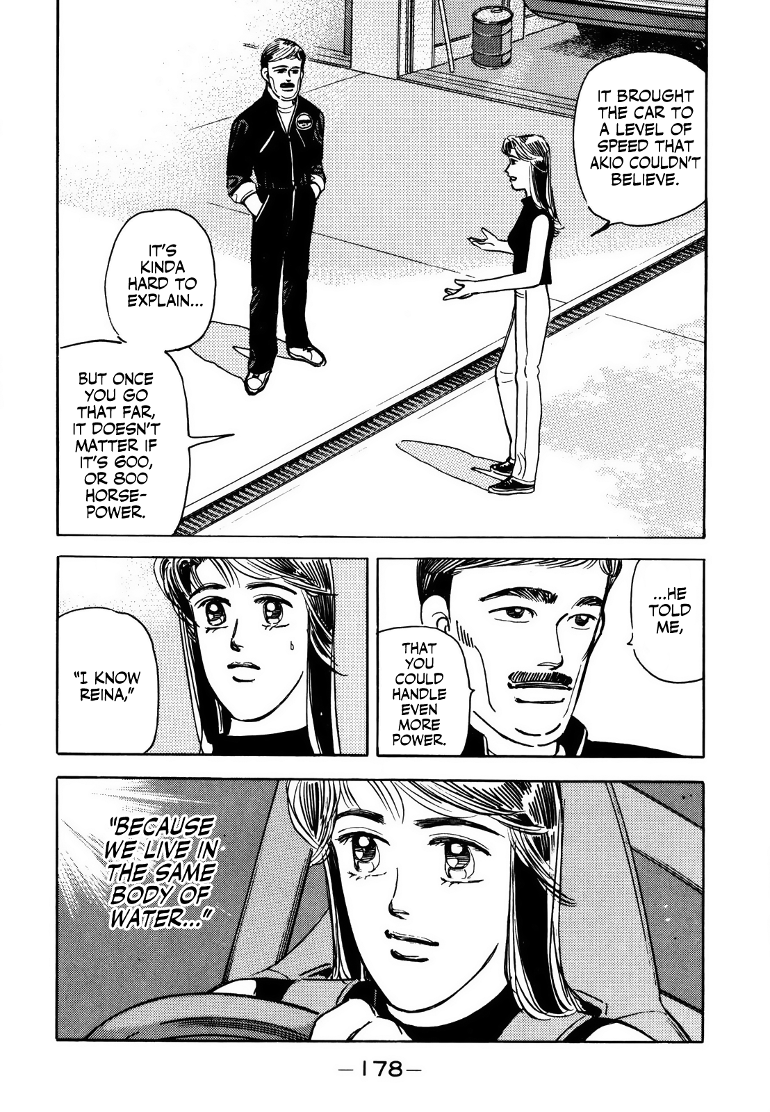 Wangan Midnight chapter 143 - page 10