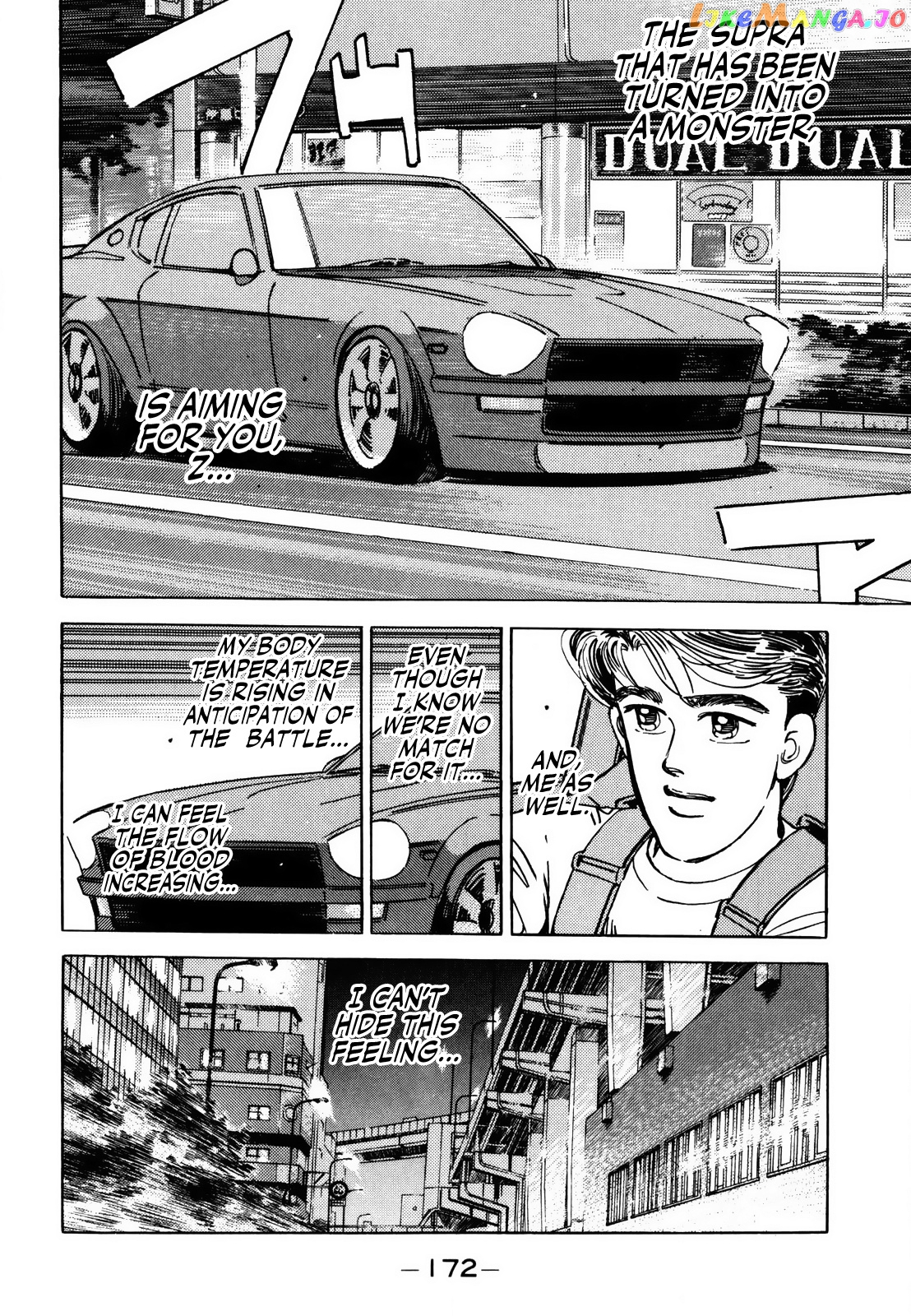 Wangan Midnight chapter 143 - page 4