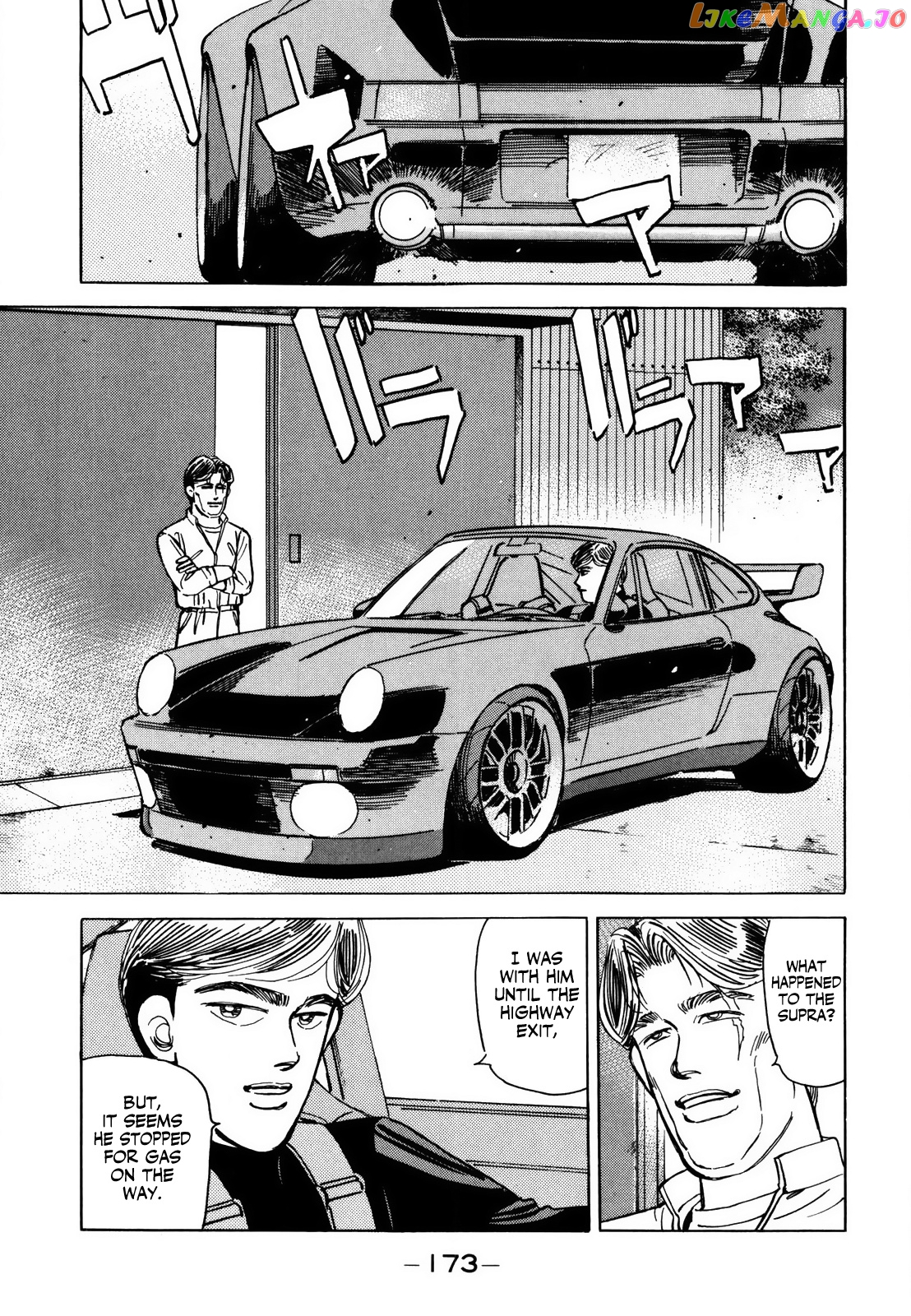 Wangan Midnight chapter 143 - page 5