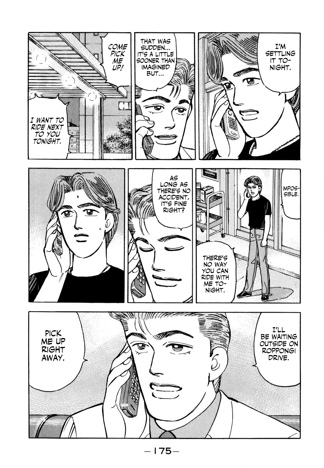 Wangan Midnight chapter 143 - page 7