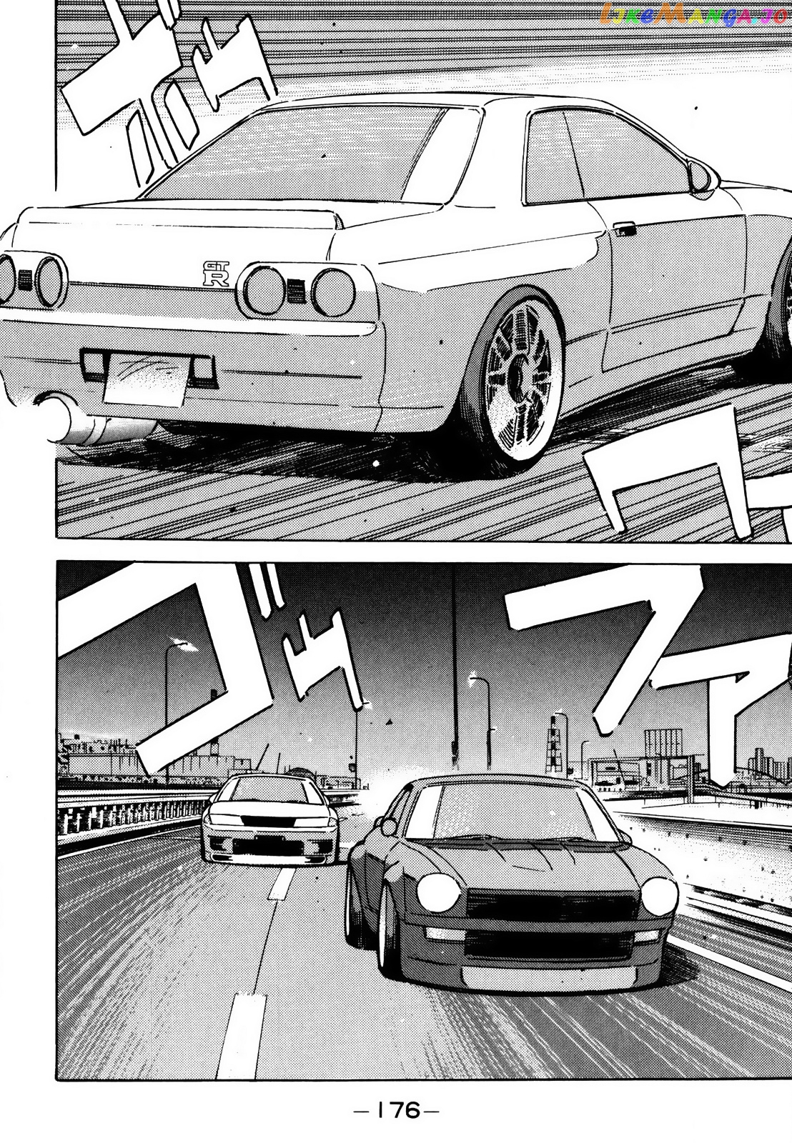 Wangan Midnight chapter 143 - page 8