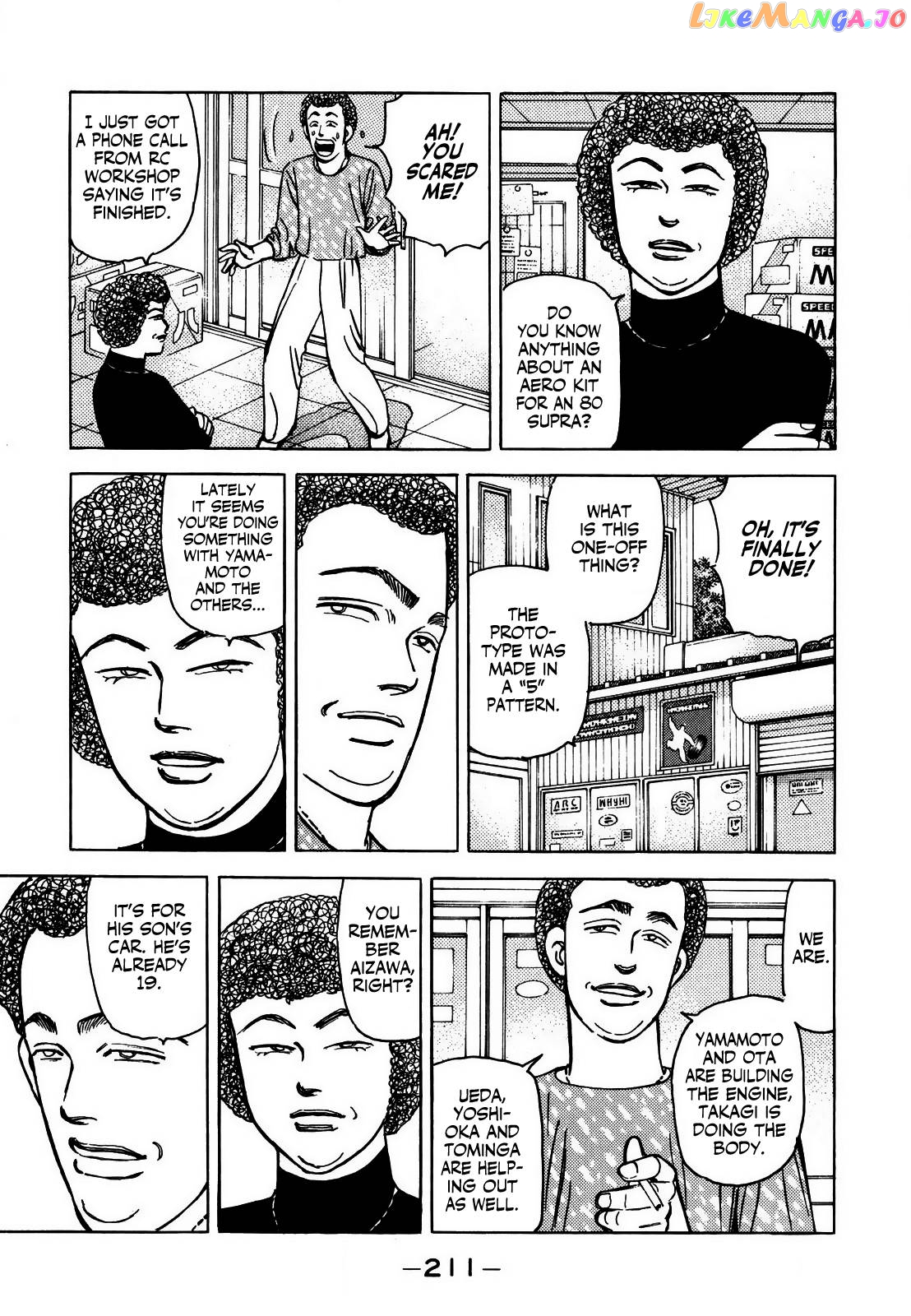 Wangan Midnight chapter 130 - page 13