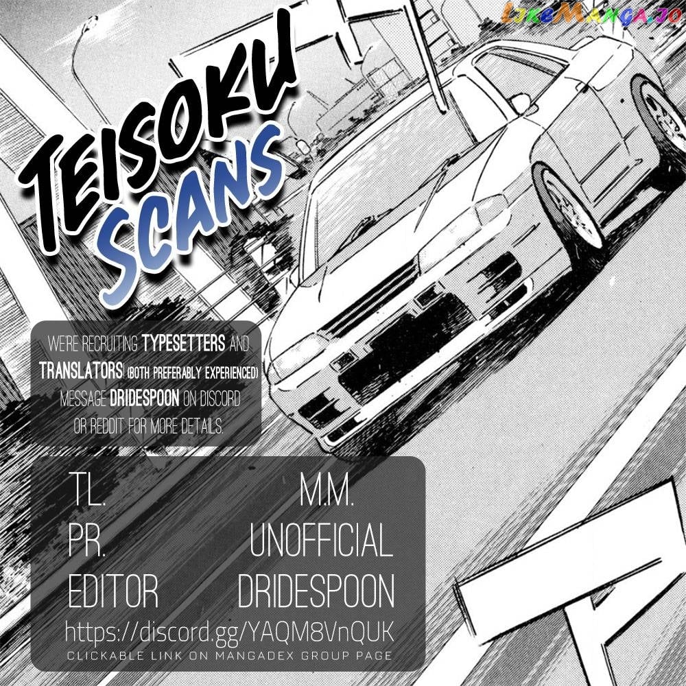 Wangan Midnight chapter 130 - page 17