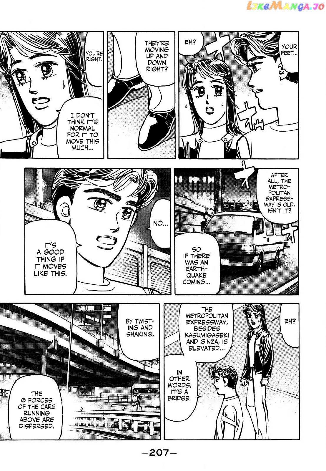 Wangan Midnight chapter 130 - page 9