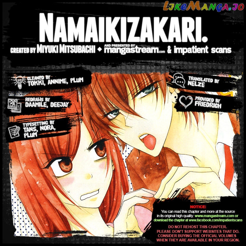 Namaikizakari chapter 83 - page 2