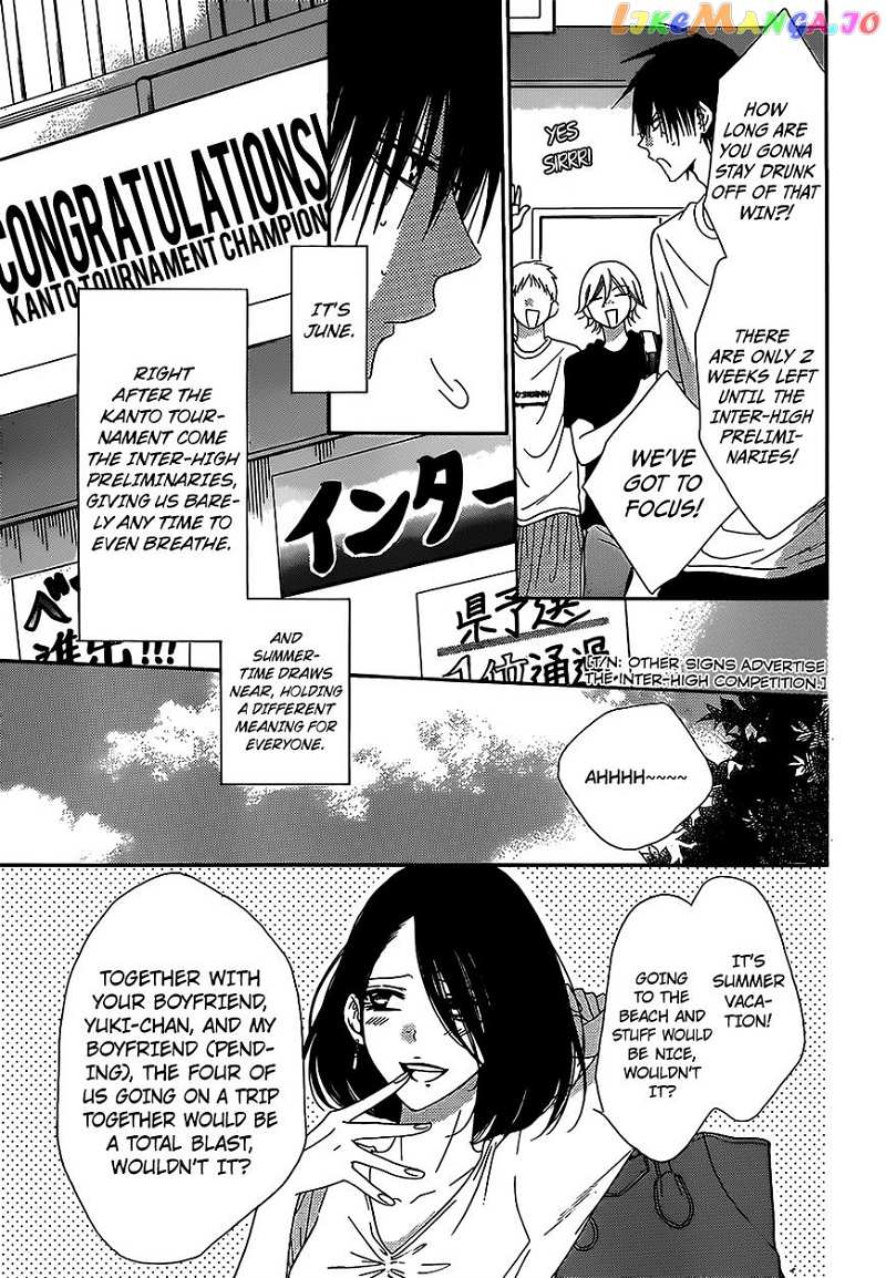 Namaikizakari chapter 60 - page 3