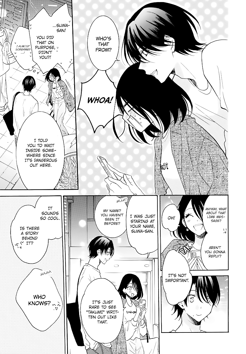 Namaikizakari chapter 114 - page 9