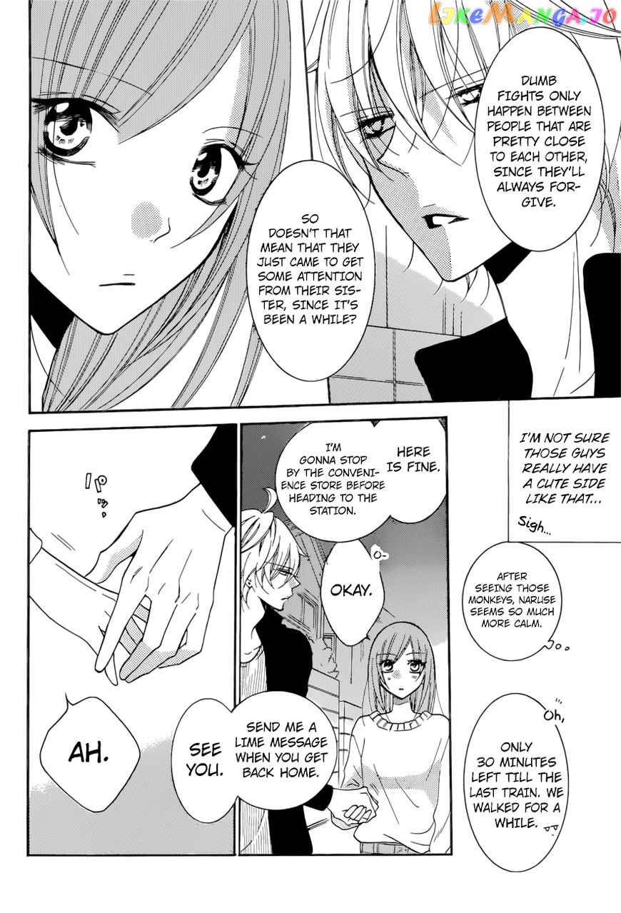 Namaikizakari chapter 92 - page 9