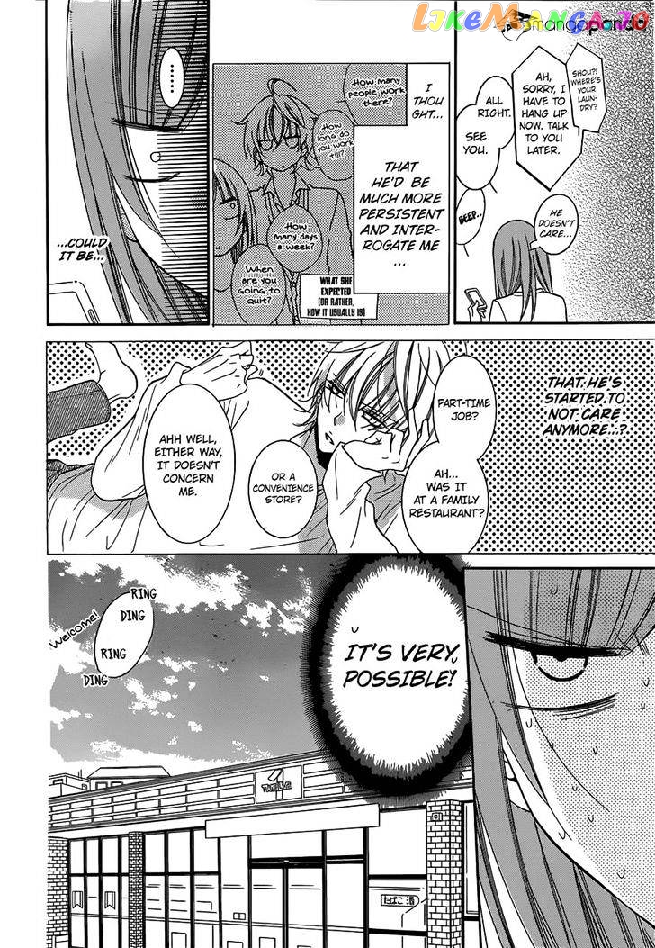 Namaikizakari chapter 54 - page 14