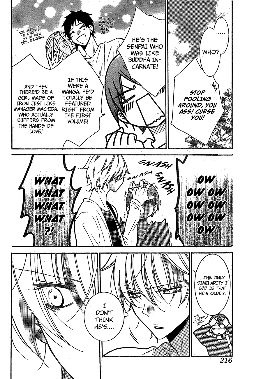 Namaikizakari chapter 79 - page 11