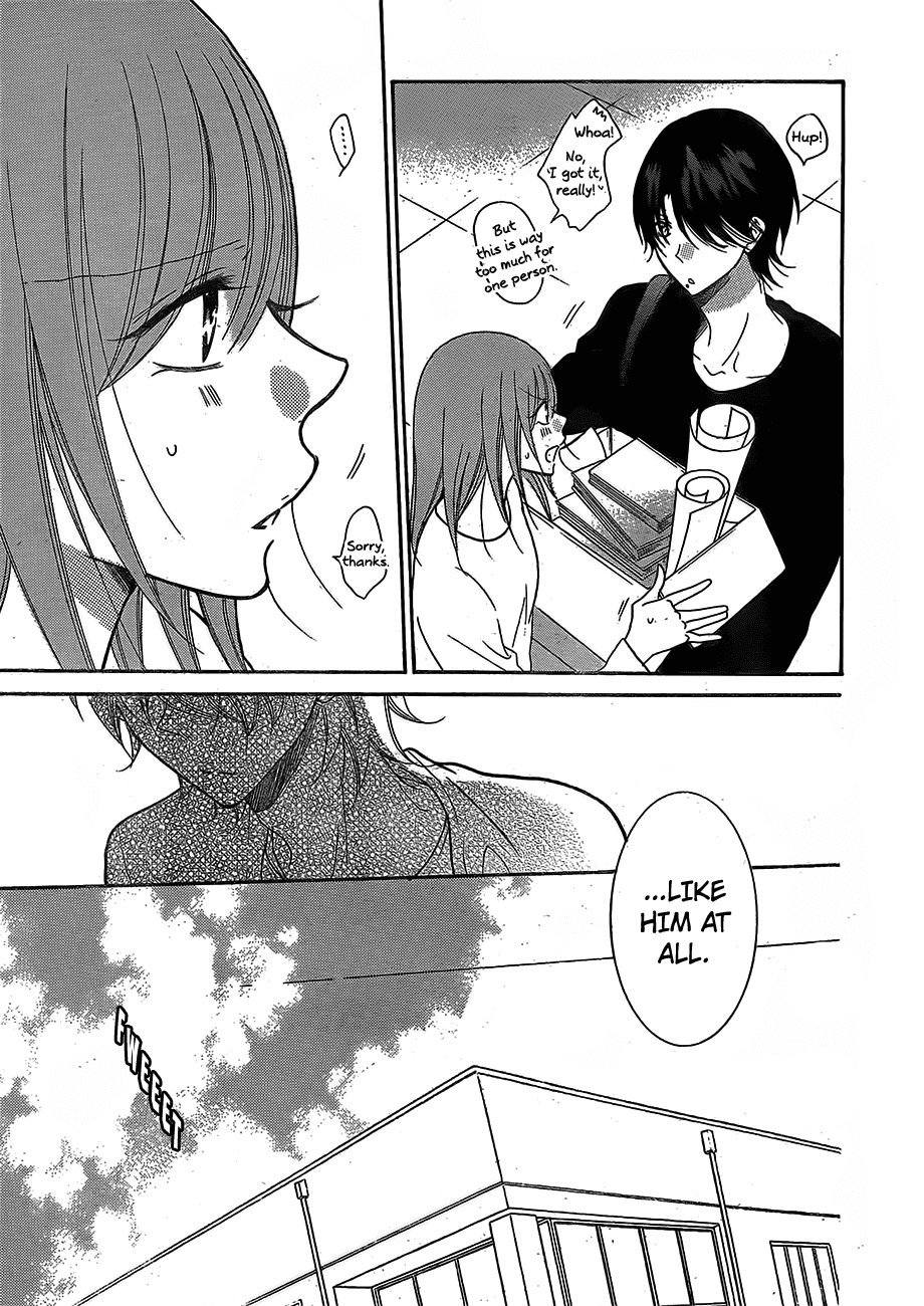 Namaikizakari chapter 79 - page 12