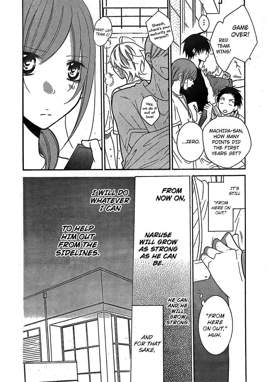 Namaikizakari chapter 79 - page 19